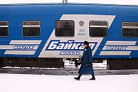 Baikal train45